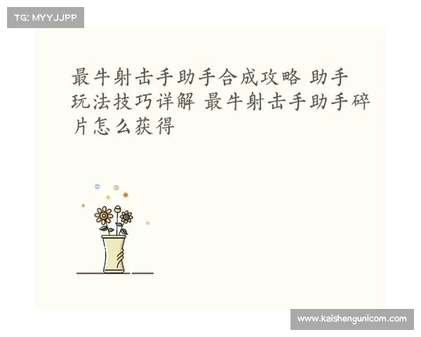 暗黑3彩虹魔法世界深度解析隐藏玩法与技巧攻略 暗黑3彩虹魔法世界深度解析隐藏玩法与技巧攻略