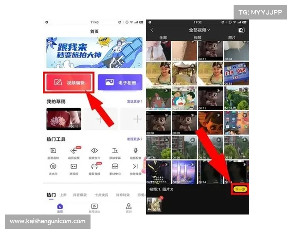 制作攻略视频前必看:解决你在制作过程中的五大核心问题 制作攻略视频前必看:解决你在制作过程中的五大核心问题