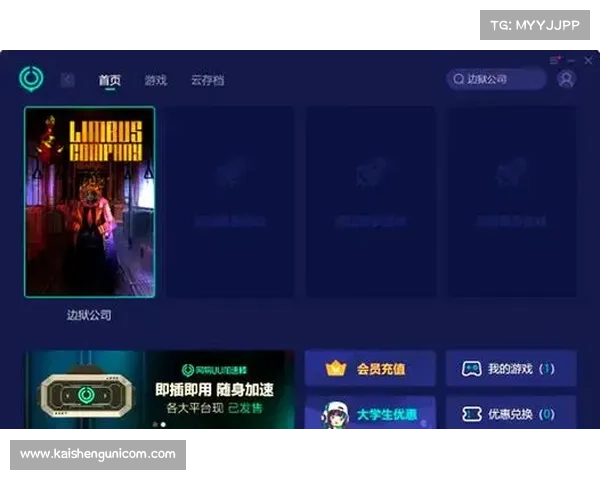 为你量身打造的精选挂机地点 让游戏体验更加畅快无忧 为你量身打造的精选挂机地点 让游戏体验更加畅快无忧