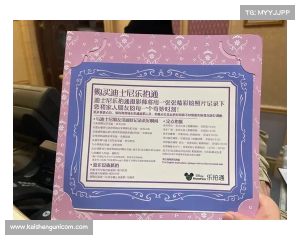 好游快爆使用技巧十招提升游戏体验,让你玩得更轻松更尽兴 好游快爆使用技巧十招提升游戏体验,让你玩得更轻松更尽兴