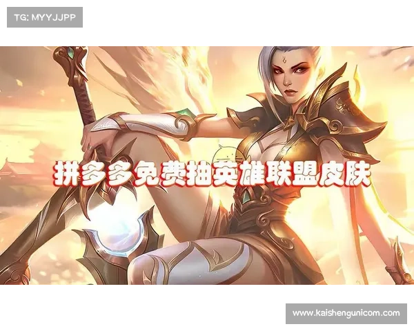 英雄联盟全新改名活动正式开启 快来参与改变你的召唤师名字 英雄联盟全新改名活动正式开启 快来参与改变你的召唤师名字