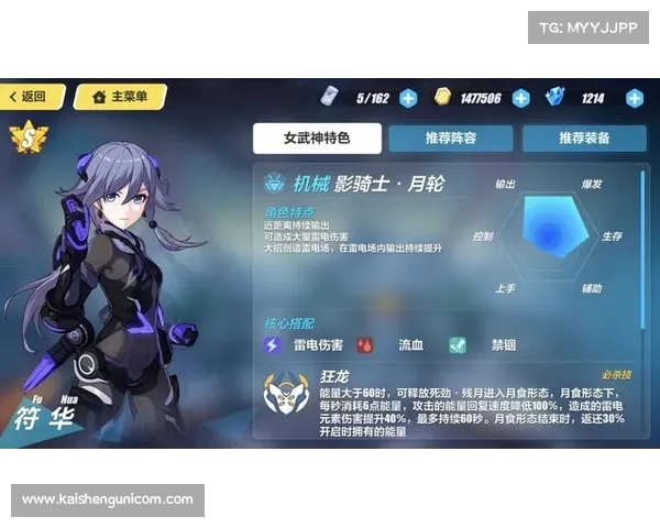人工少女3安装中常见问题及解决方法全解析助你顺利安装游戏 人工少女3安装中常见问题及解决方法全解析助你顺利安装游戏
