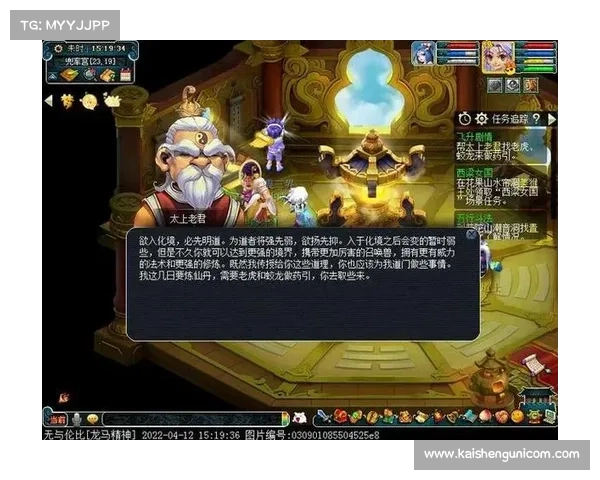 梦幻西游飞升全攻略新手必看从入门到精通的详细指南 梦幻西游飞升全攻略新手必看从入门到精通的详细指南