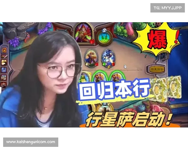 炉石传说重磅回归全新版本震撼来袭你准备好迎接挑战了吗 炉石传说重磅回归全新版本震撼来袭你准备好迎接挑战了吗