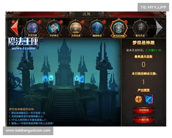 探索幻影纹章中的魔法秘境解锁隐藏奥秘与神秘力量 探索幻影纹章中的魔法秘境解锁隐藏奥秘与神秘力量
