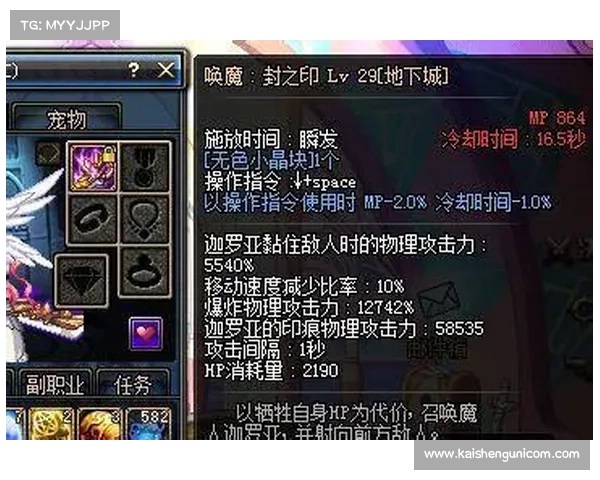成就最强传人之路:技能加点与培养策略全面解析 成就最强传人之路:技能加点与培养策略全面解析