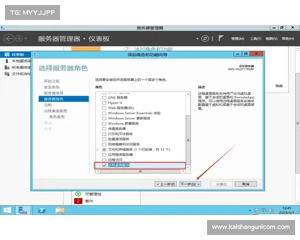 从下载到运行一步步教你安装仙剑奇侠传五详尽图文与视频全面教程 从下载到运行一步步教你安装仙剑奇侠传五详尽图文与视频全面教程
