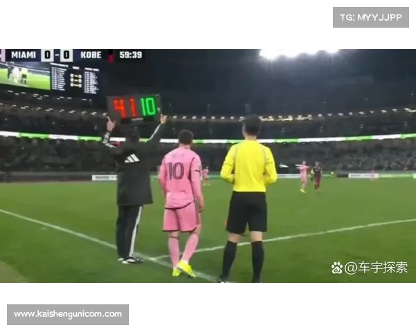 中国国足对阵日本比赛时间揭晓球迷热议双方实力谁能笑到最后