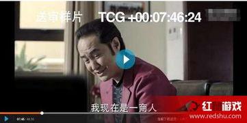 国产视频合集